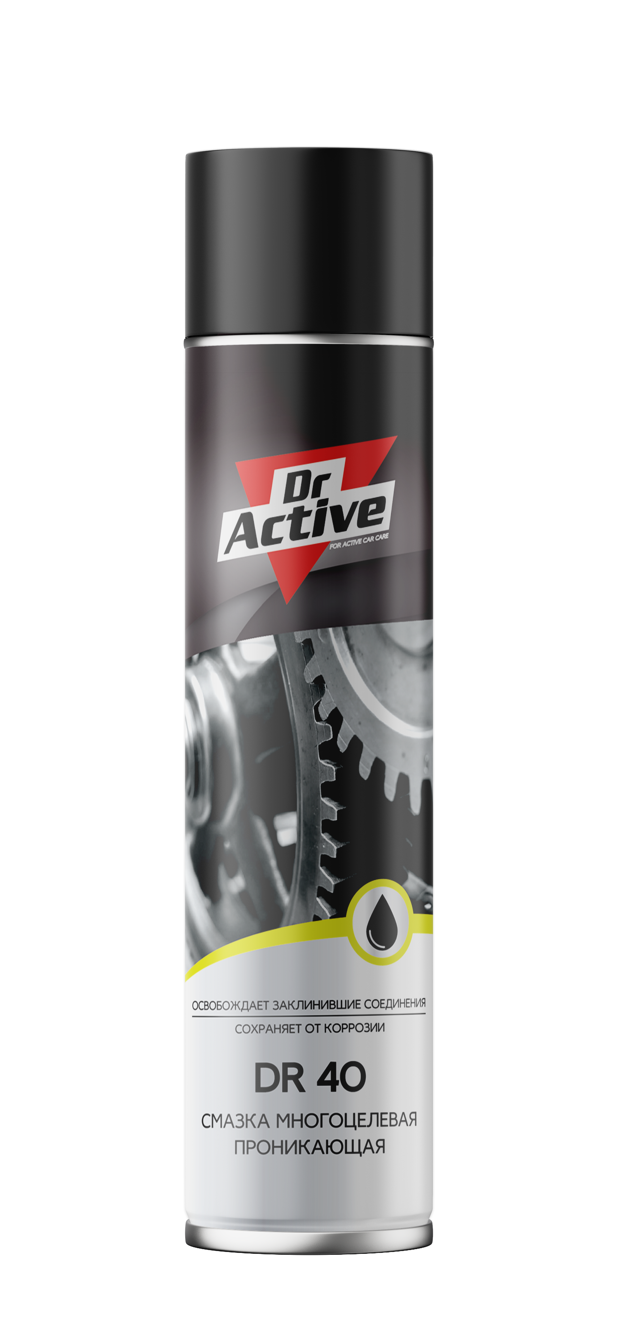 Dr. Active Многоцелевая смазка DR 40 (проникающая) 400мл