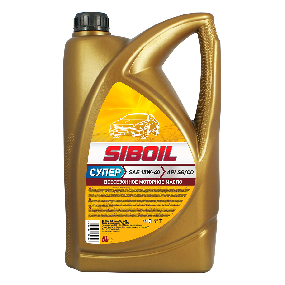 Моторное масло SIBOIL СУПЕР SAE 15w40 API SGCD 4л
