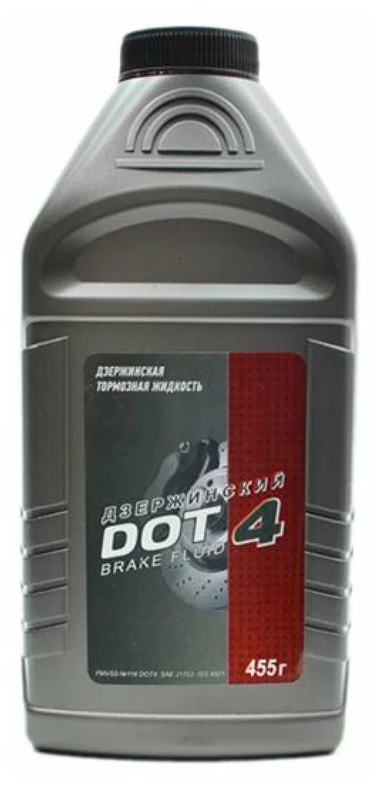 Тормозная жидкость Дзержинский DOT-4 0.45г