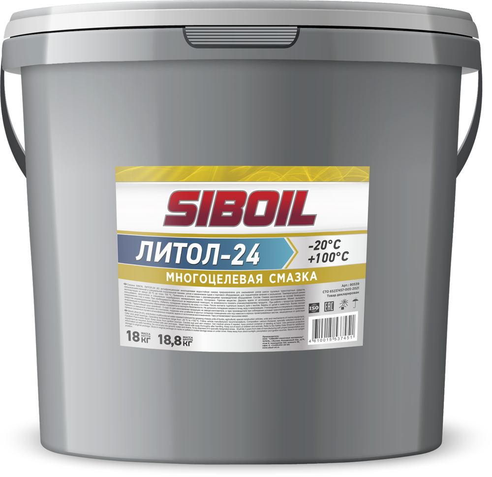 SibOil смазка Литол-24 (К) 18кг