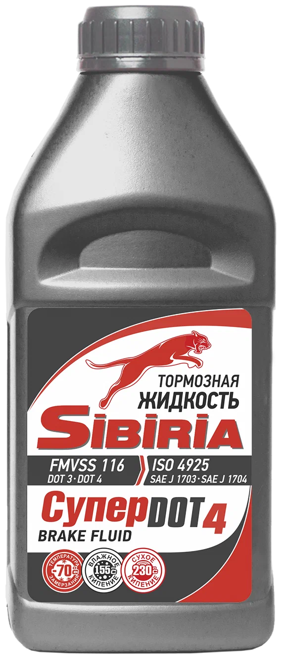 Тормозная жидкость SIBIRIA СУПЕР DOT-4 0.45г