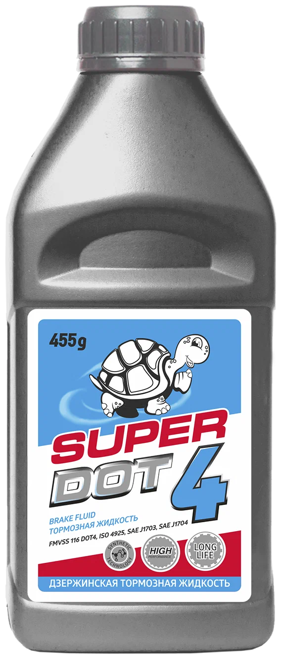 Тормозная жидкость Turtle Race SUPER DOT-4 0.45г
